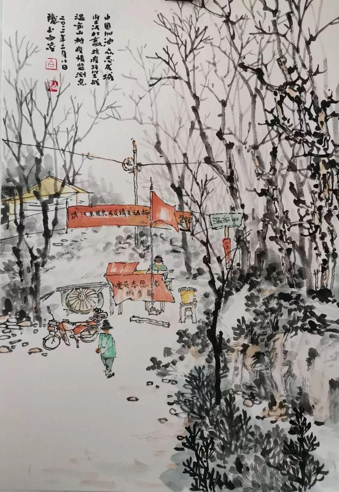 定西市“五個(gè)聚焦”創(chuàng)作主題文藝作品 凝聚眾志成城抗疫情強(qiáng)大力量